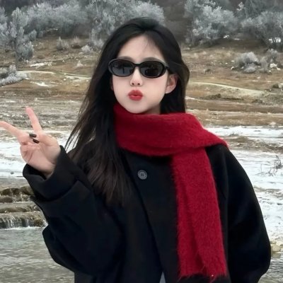 彬与瑛