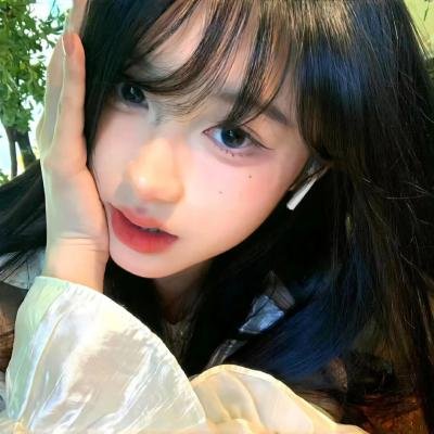 连体